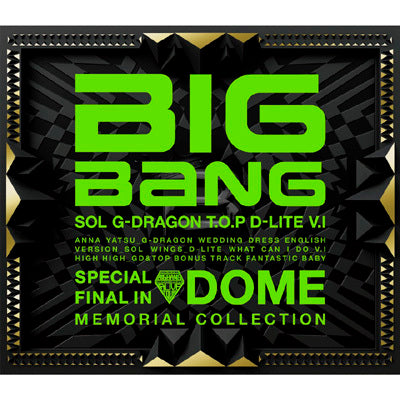 SPECIAL FINAL IN DOME MEMORIAL COLLECTION（CD）