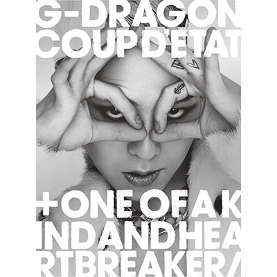 COUP D'ETAT [+ ONE OF A KIND & HEARTBREAKER]（2CD+DVD