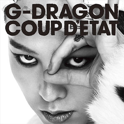 ミュージック COUP D'ETAT 6-DRAGON'S COLLECTION II YESASIA: Image Gallery - G-Dragon - G-Dragon's Collection II 'COUP