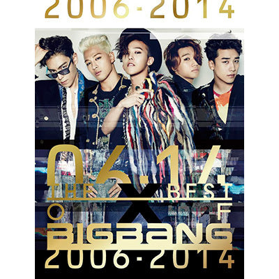 THE BEST OF BIGBANG 2006-2014（3枚組CD+2枚組DVD） – YGEX