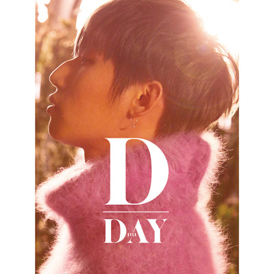 Amazon.co.jp: でぃらいと - D-LITE (from BIGBANG): ミュージック