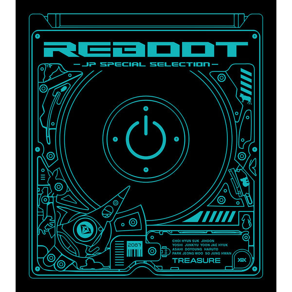TREASURE REBOOT デジパック 新品未開封 36枚 まとめ売り TREASURE 2ndフルアルバム『REBOOT』［DIGIPACK / JP LIMITED