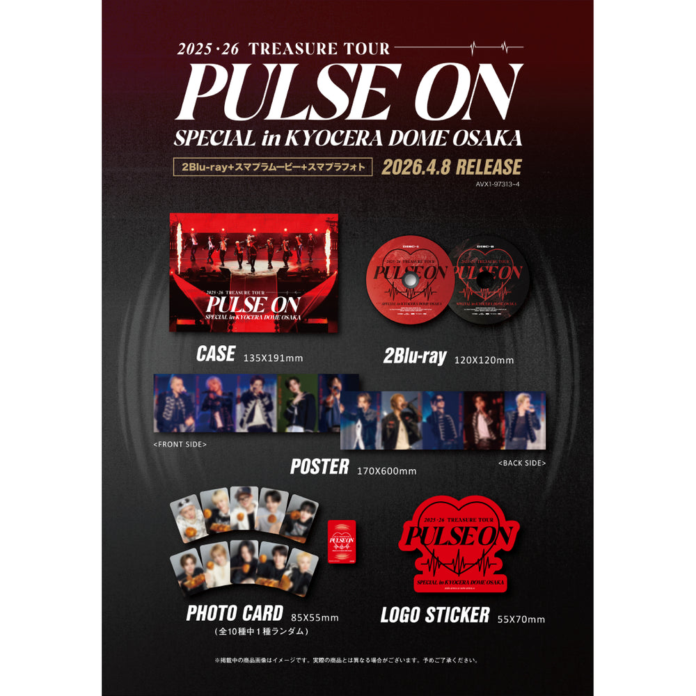 2025-26 TREASURE TOUR [PULSE ON] SPECIAL in KYOCERA DOME OSAKA