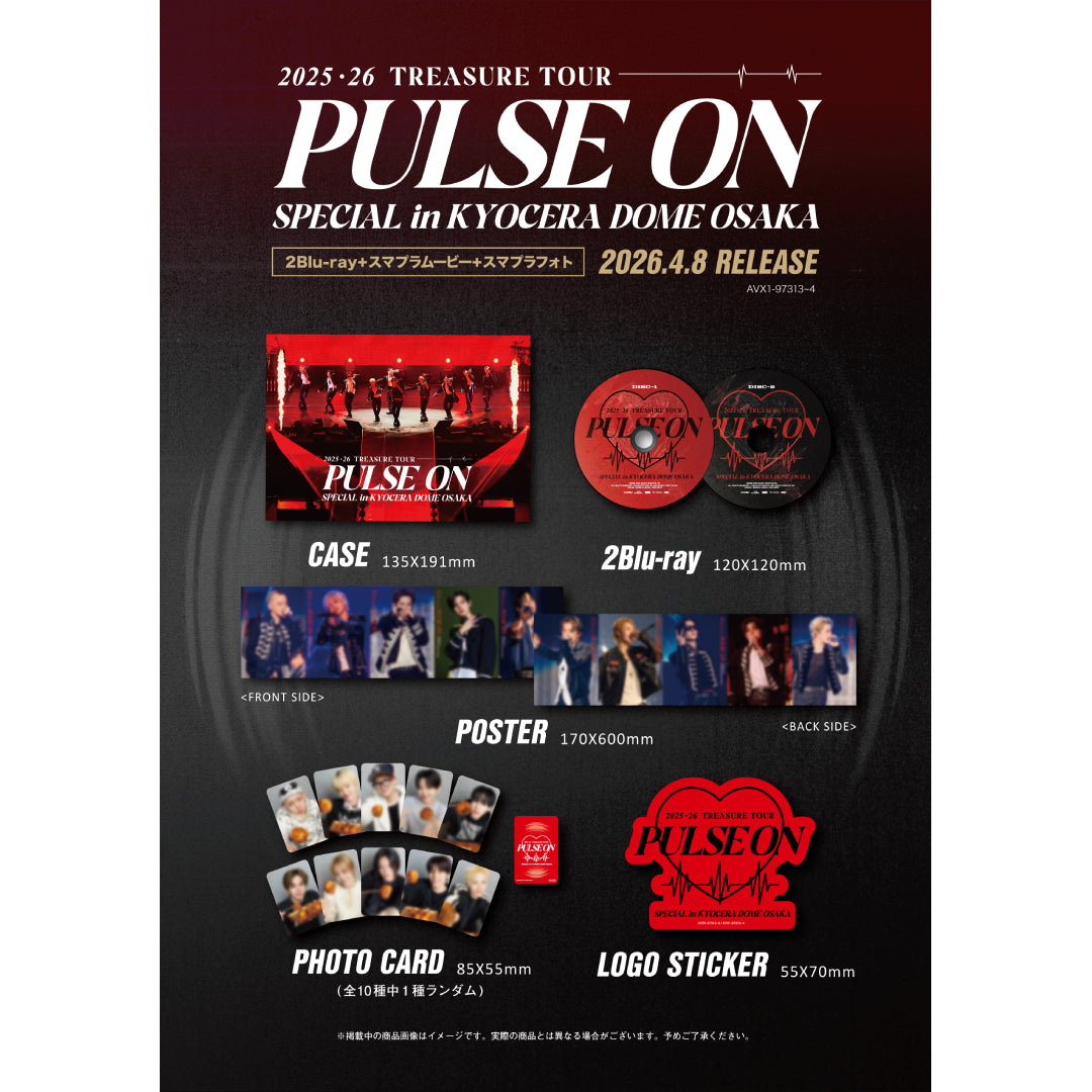 2025-26 TREASURE TOUR [PULSE ON] SPECIAL in KYOCERA DOME OSAKA（2Blu-ray）