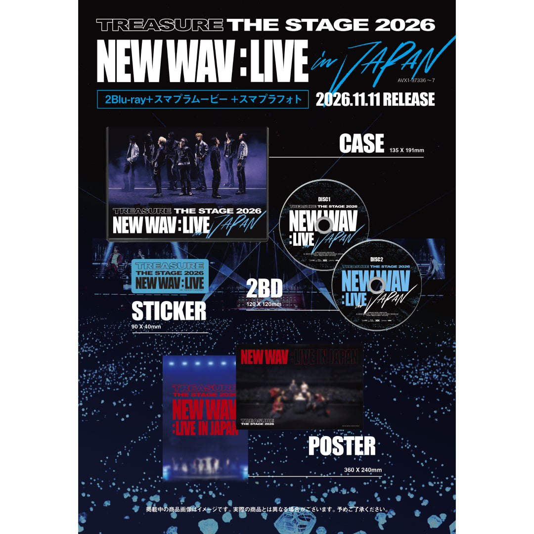 TREASURE THE STAGE 2026 NEW WAV : LIVE IN JAPAN（2Blu-ray）
