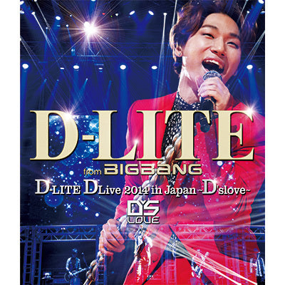 BIGBANG LAST DANCE ブルーレイ　カード　D-LITE AVXY-58255_t_01_400_grande.jpg