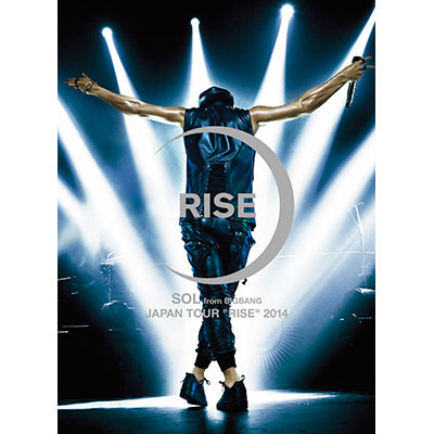 BIGBANG SOL 2014 RISE DVD 初回生産限定盤 新品未開封 SOL JAPAN TOUR 