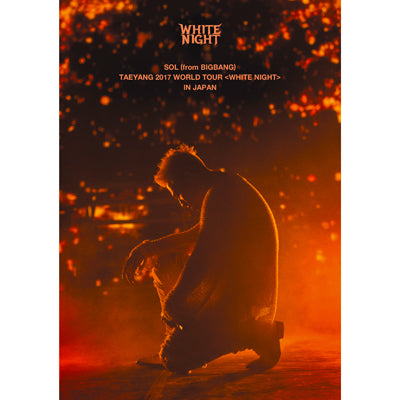 TAEYANG 2017 WORLD TOUR ＜WHITE NIGHT＞ IN JAPAN（2Blu-ray+スマプラ）