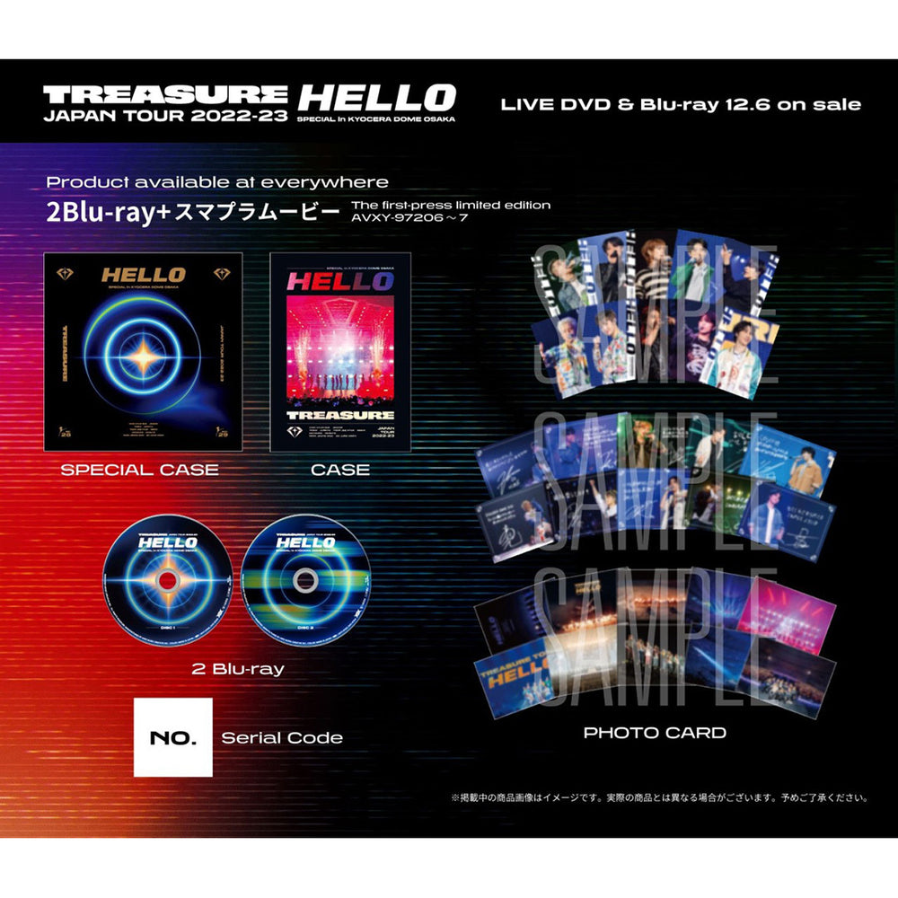Amazon.co.jp: 遊戯王 CBLZ-JP045-HG 《No.92 偽骸神龍 Heart