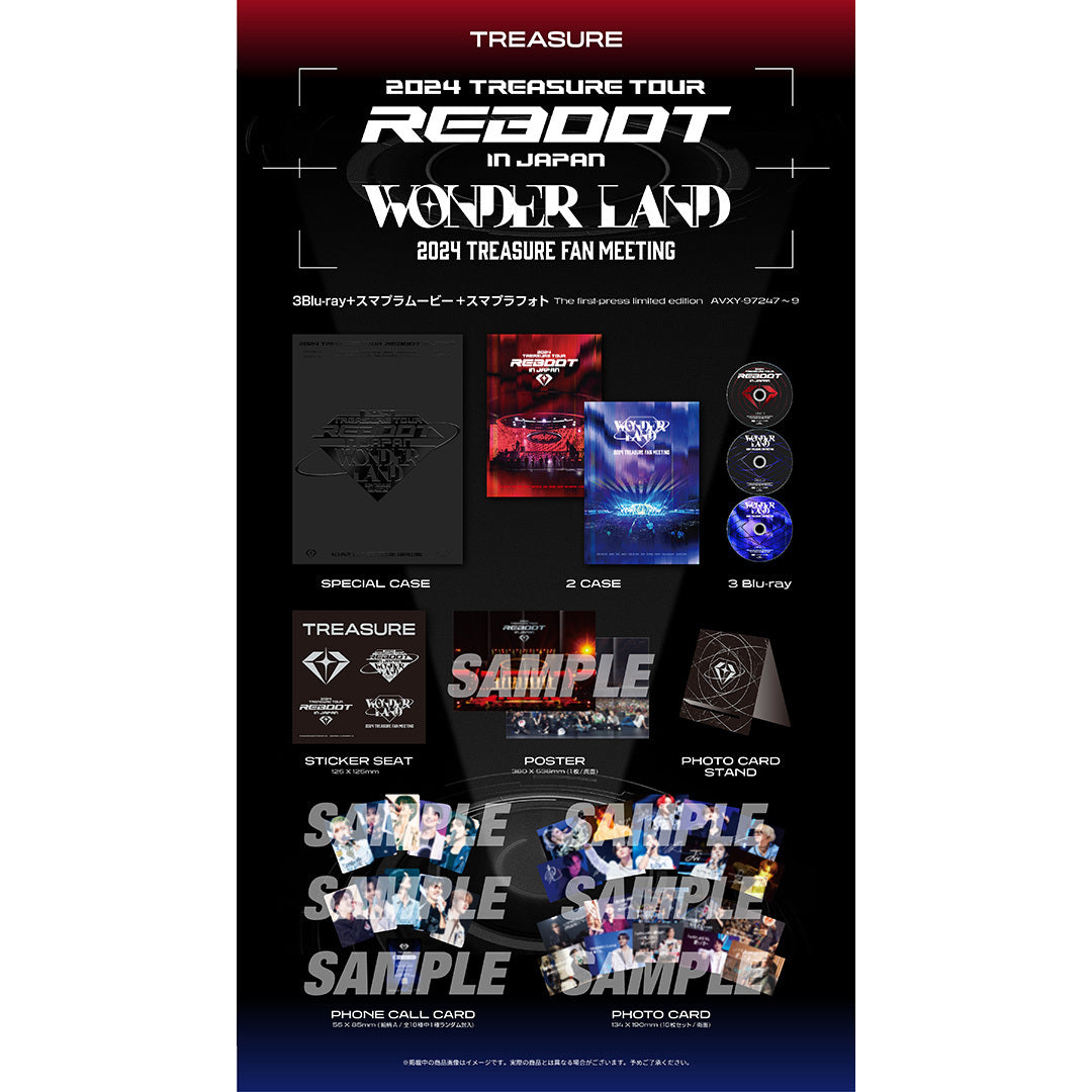 【初回生産限定】2024 TREASURE TOUR [REBOOT] IN JAPAN + 2024 TREASURE FAN MEETING~WONDERLAND~（3Blu-ray）