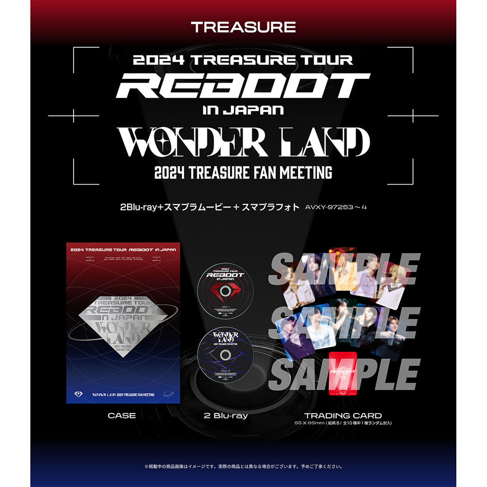 2024 TREASURE TOUR [REBOOT] IN JAPAN + 2024 TREASURE FAN MEETING~WONDERLAND~（2Blu-ray）