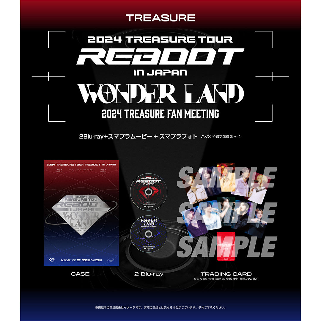 2024 TREASURE TOUR [REBOOT] IN JAPAN + 2024 TREASURE FAN MEETING~WONDERLAND~（2Blu-ray）