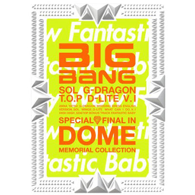 月初特価　BIGBANGのDVDセット BIGBANG - Alive Tour in Japan (Special Final In Dome) ~ All
