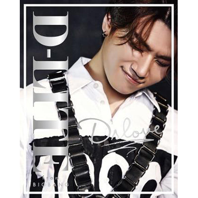 D'slove【初回生産限定盤】（CD+DVD+GOODS）