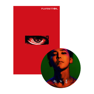 KWON JI YONG【初回生産限定盤】 （PLAYBUTTON）
