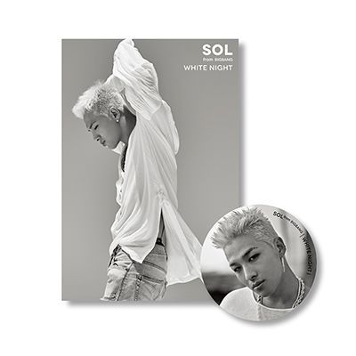 WHITE NIGHT【初回生産限定盤】 （PLAYBUTTON） – YGEX OFFICIAL