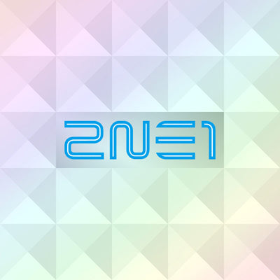 2NE1初回生産限定盤 LP SIZE JACKET VER.新品 未使用 2024年12月25日(水) 2NE1 x HYSTERIC GLAMOUR スペシャルコラボ