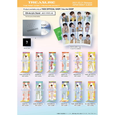 YGEX OFFICIAL SHOP/mu-mo SHOP限定盤】THE FIRST STEP