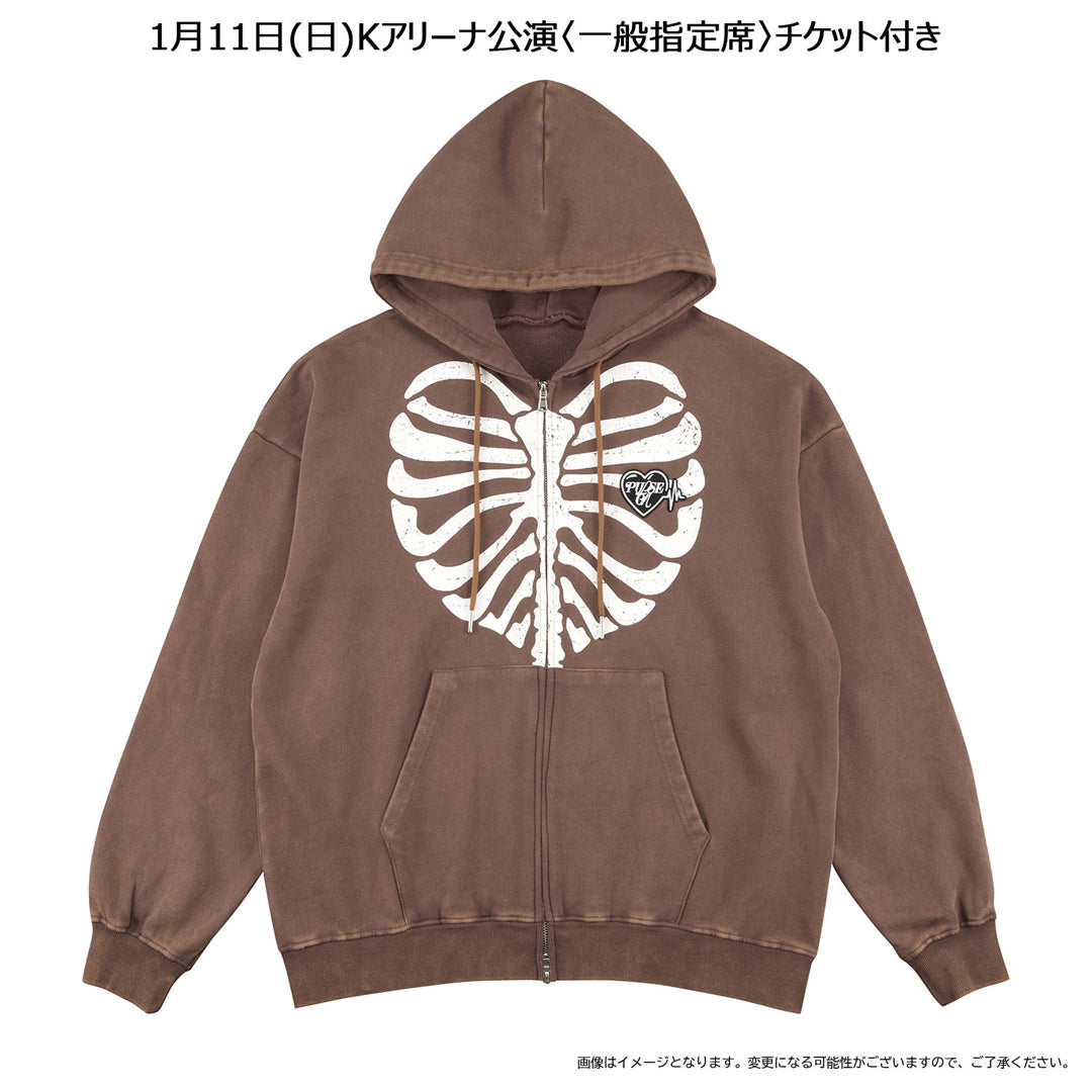 【1月11日(日)Kアリーナ公演〈一般指定席〉チケット付き】ジップアップフーディー（BROWN）