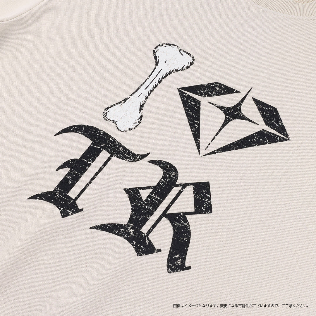 I LOVE TREASURE プルオーバー（IVORY）