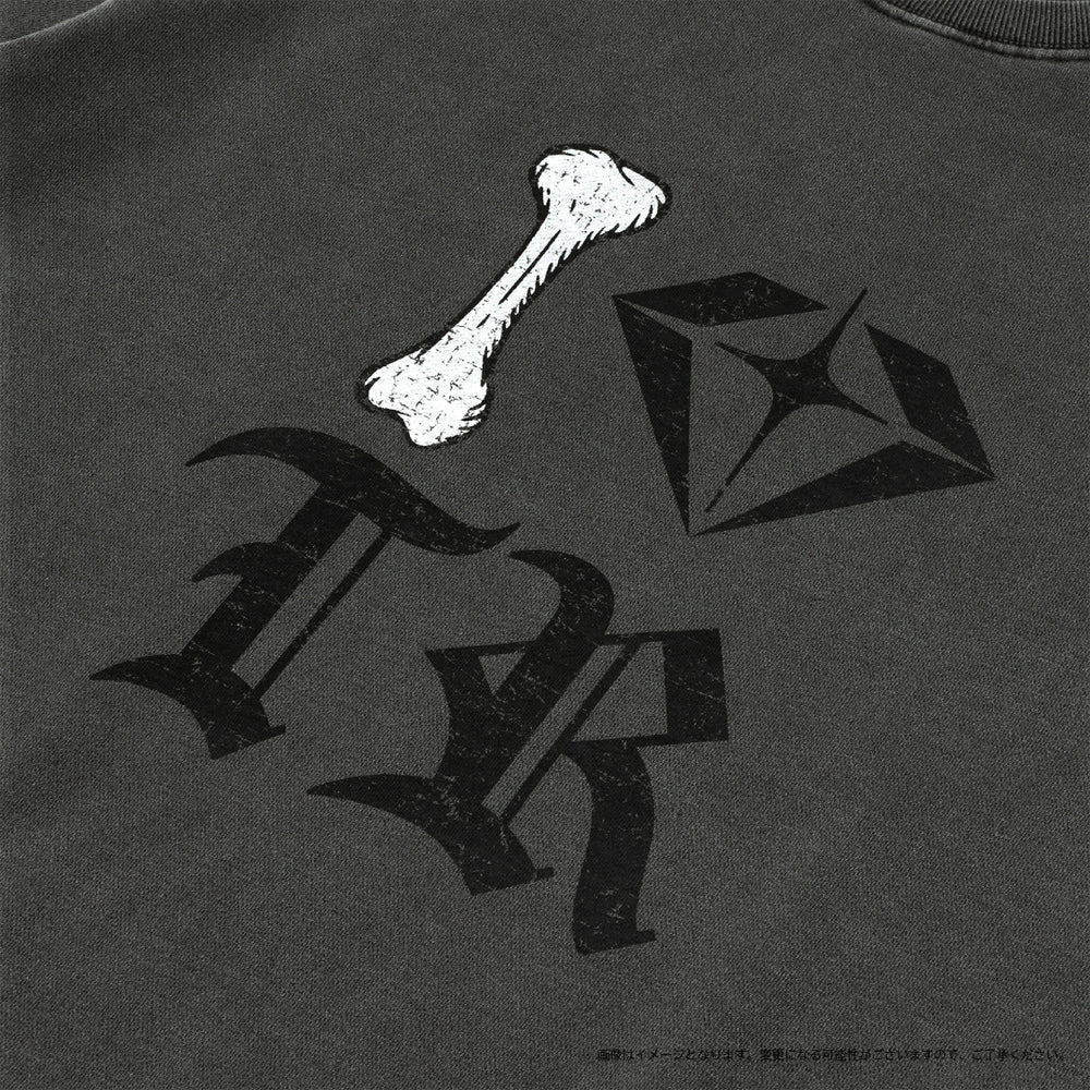 I LOVE TREASURE プルオーバー（BLACK） – YGEX OFFICIAL SHOP