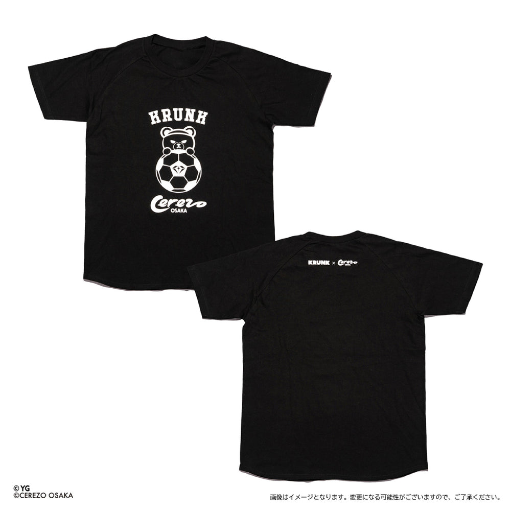 TREASURE – YGEX OFFICIAL SHOP