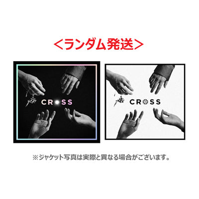 【韓国盤】CROSS （3RD MINI ALBUM）＜ランダム発送＞