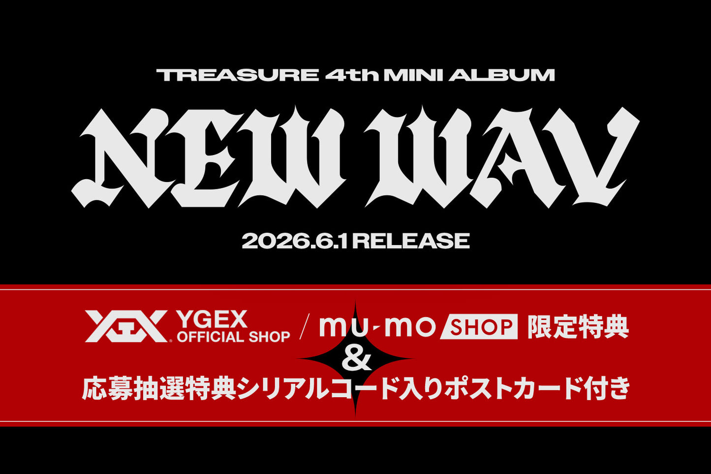 YGEX OFFICIAL SHOP